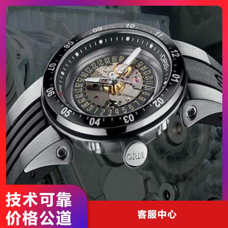 成都11-22成都万象城手表维修实力团队