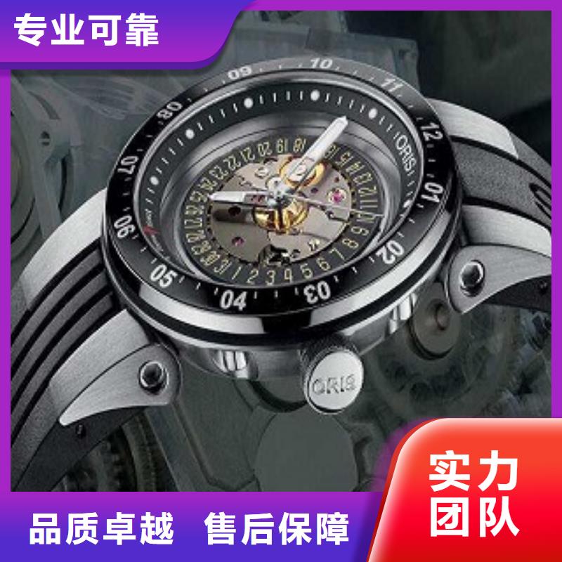 太古里修表视频-河北省保定市太古里修表可服务区域安国|定兴|石家庄|承德|沧州|秦皇岛|衡水|邯郸|邢台等
