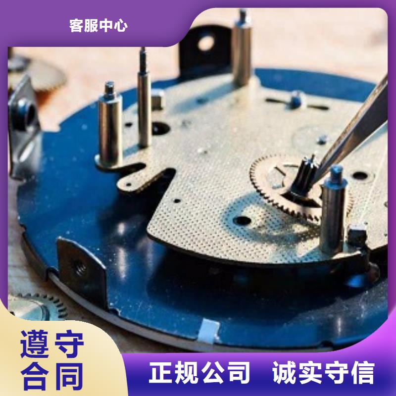成都11-22万象城修表欢迎询价