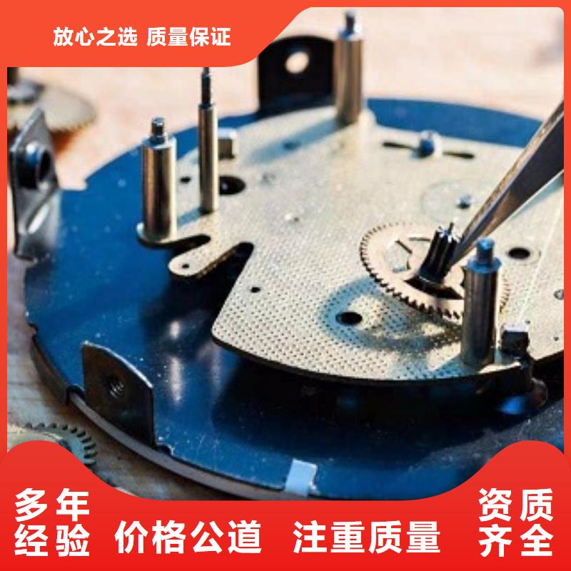 成都11-22名表维修品质保证