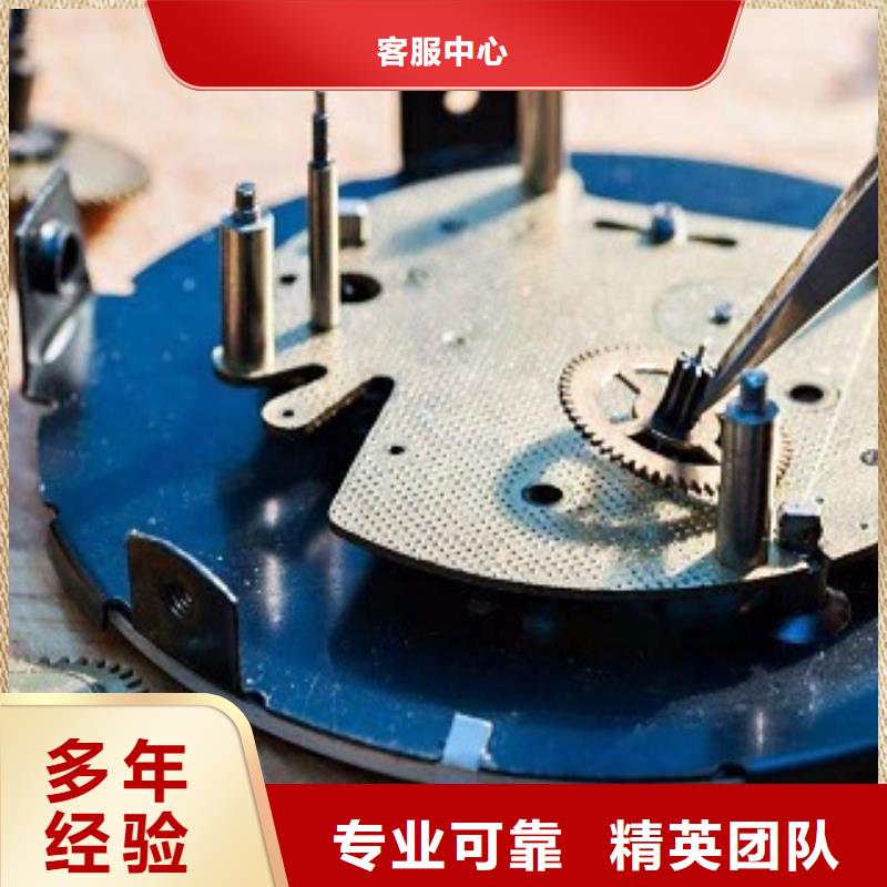成都11-22成都万象城手表维修实力团队