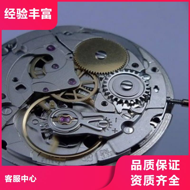太古里修表视频-太古里修表-广西省防城港市防城|港口|柳州|钦州|桂林|百色|北海【此地】货源
