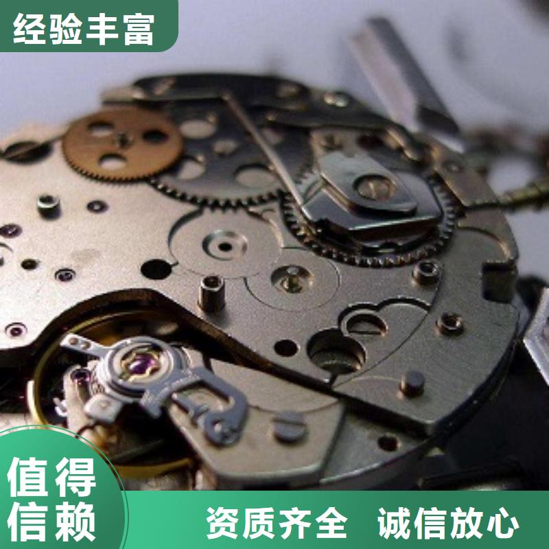 成都11-22万象城修表24小时为您服务
