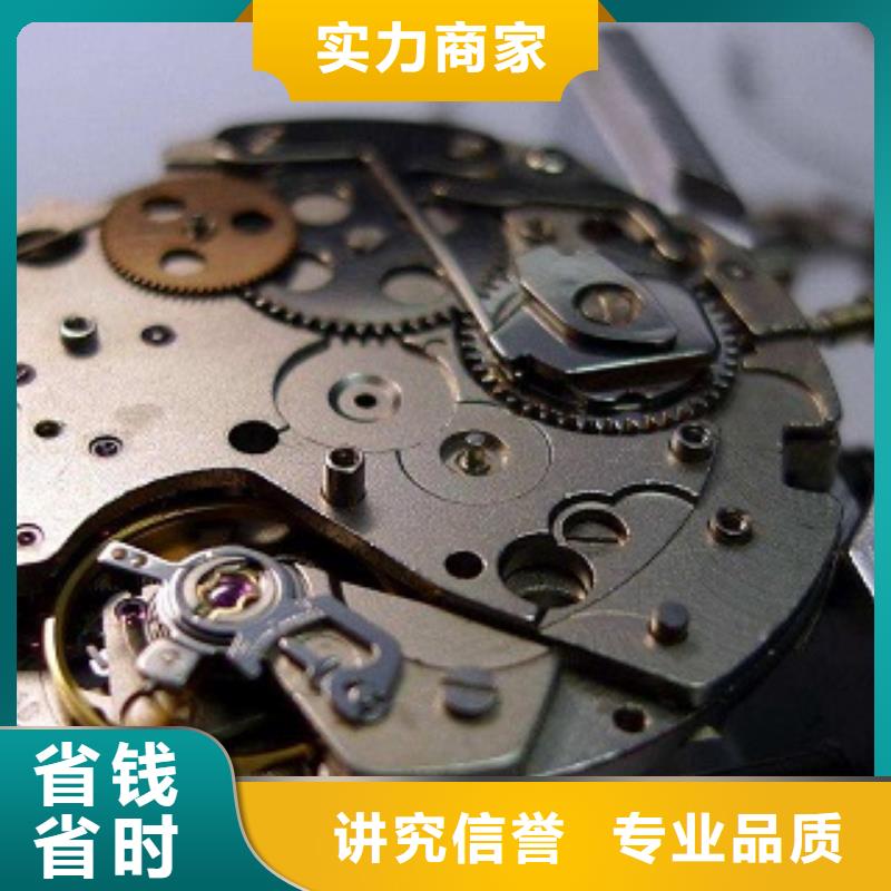 成都11-22万象城修表欢迎询价