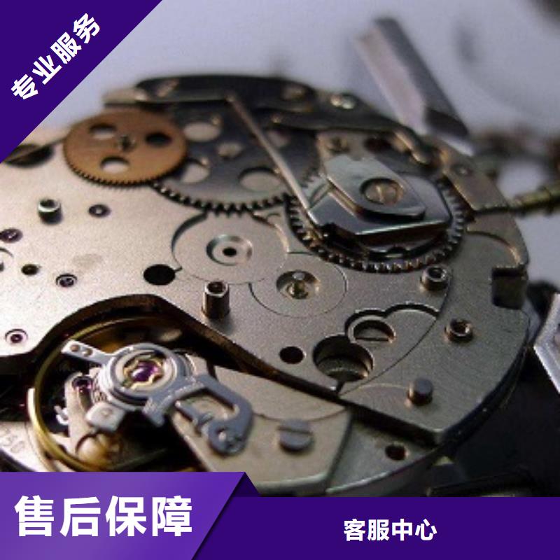太古里修表视频-太古里修表-广西省防城港市防城|港口|柳州|钦州|桂林|百色|北海【此地】货源
