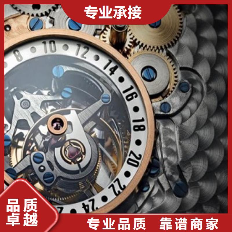成都11-22,名表维修一站搞定