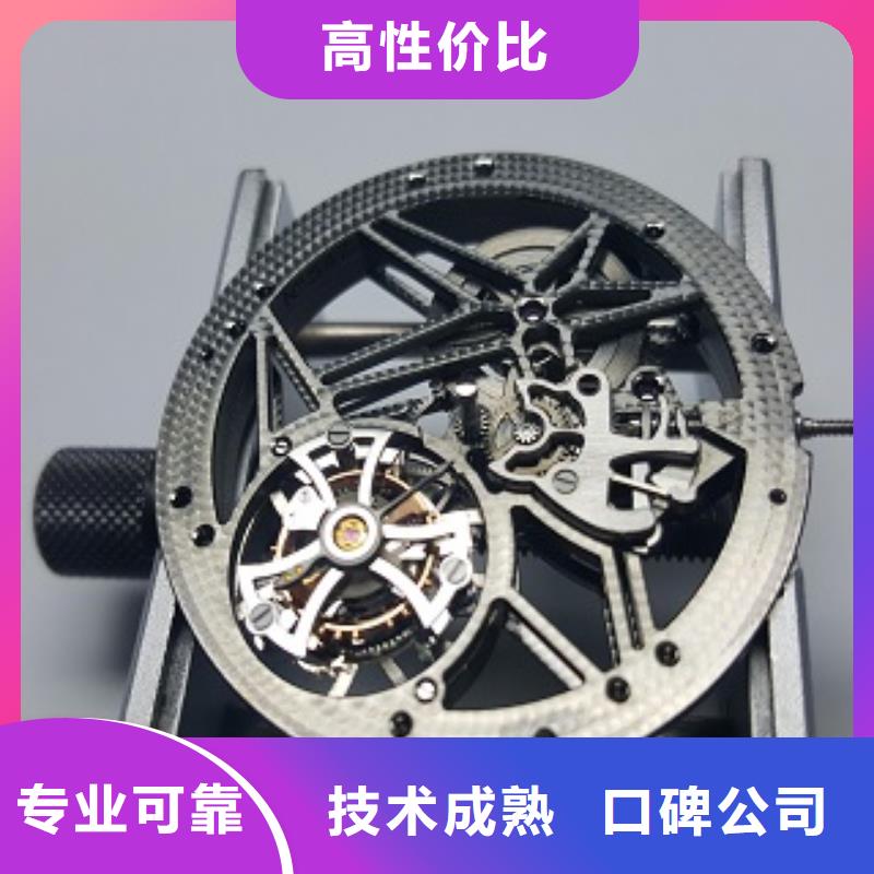 成都11-22万象城修表24小时为您服务