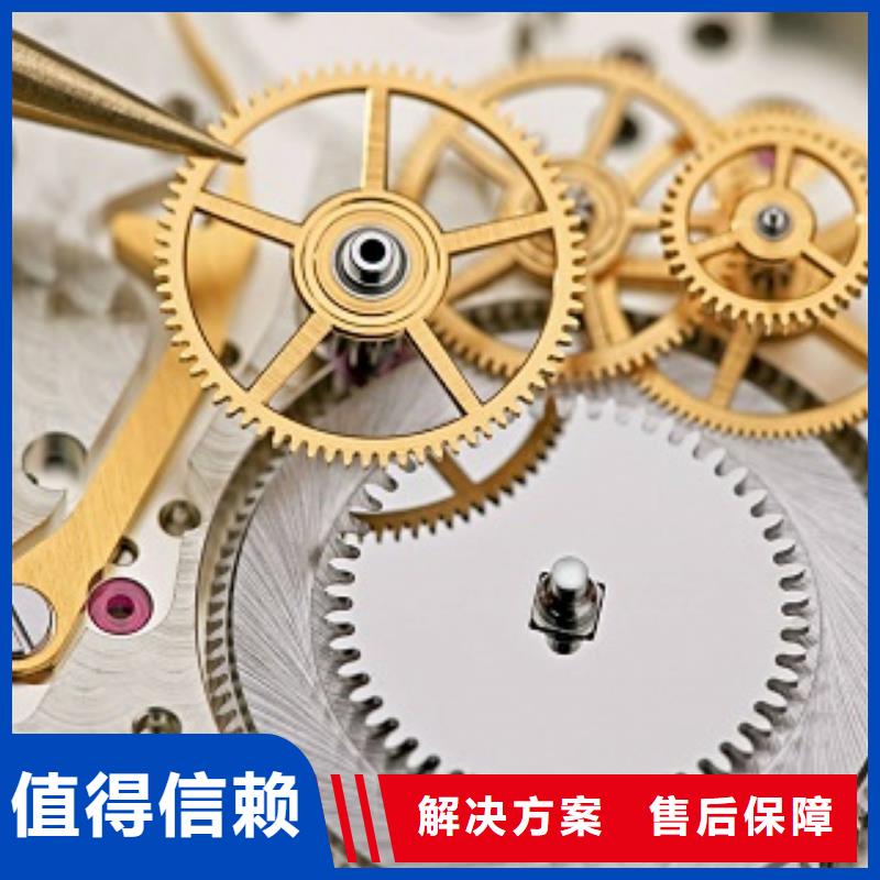 成都11-22名表维修品质保证