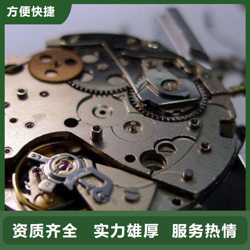 成都11-22万象城修表诚信放心