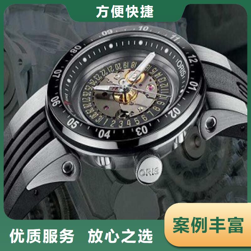 成都11-22万象城修表诚信放心