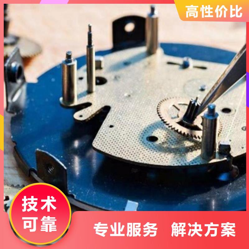 成都11-22万象城手表维修快捷