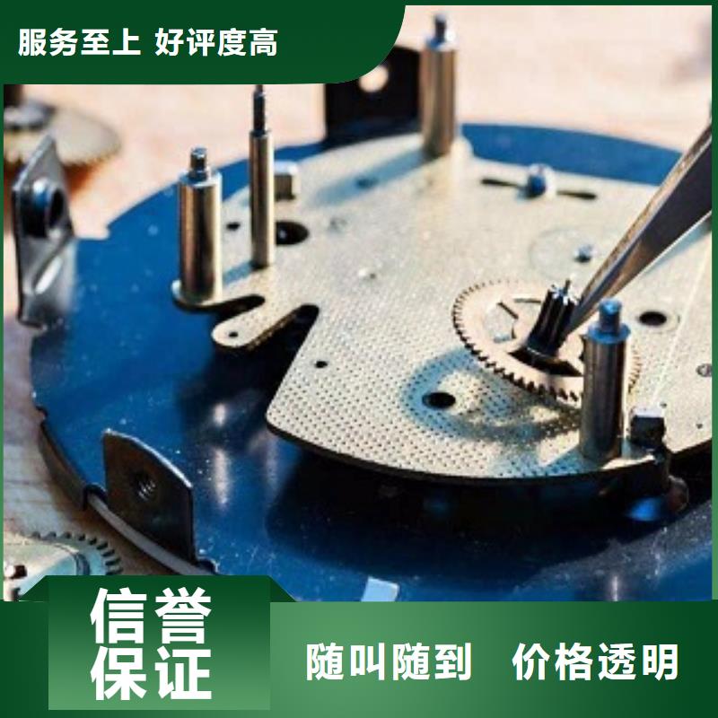 成都11-22万象城修表24小时为您服务