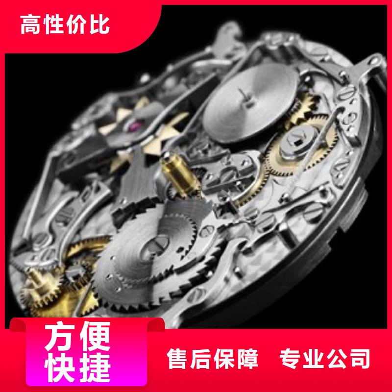 成都11-22,名表维修一站搞定