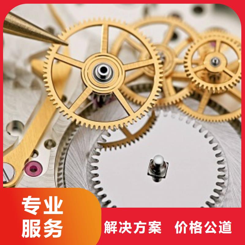 成都11-22万象城修表诚信放心