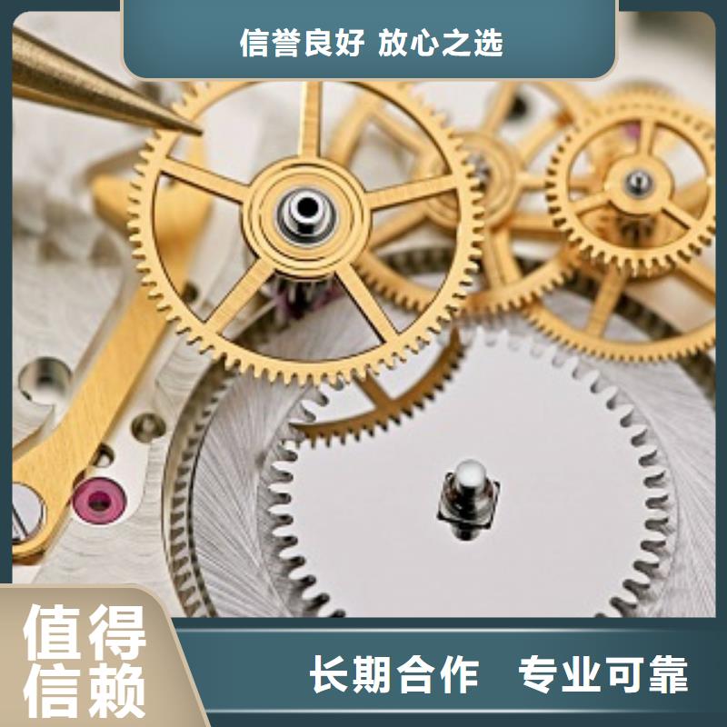 太古里修表视频-太古里修表-广西省防城港市防城|港口|柳州|钦州|桂林|百色|北海【此地】货源