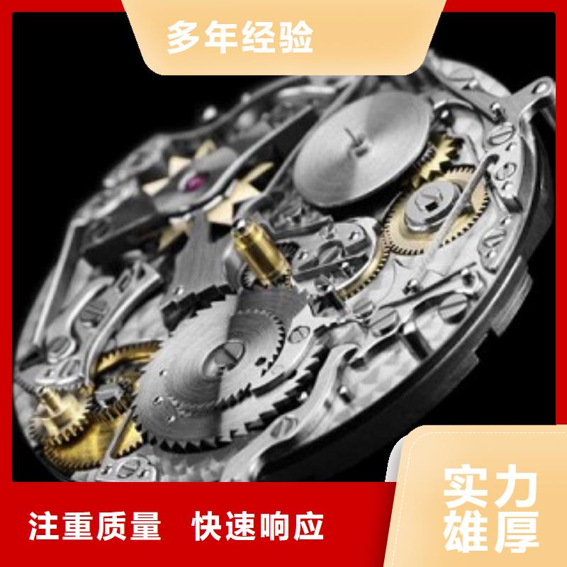 成都11-22-万象城修表技术比较好