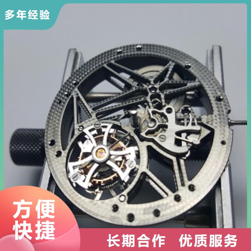 成都11-22成都万象城手表维修实力团队