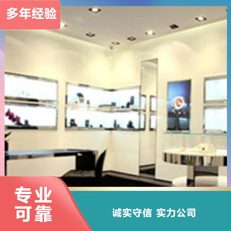 成都11-22万象城修表24小时为您服务