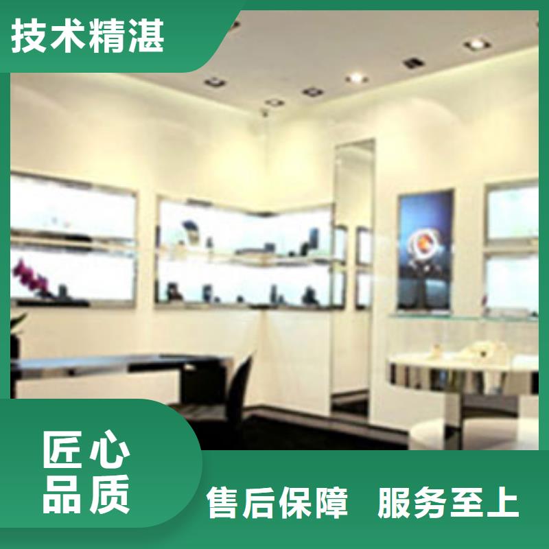 成都11-22万象城修表服务周到