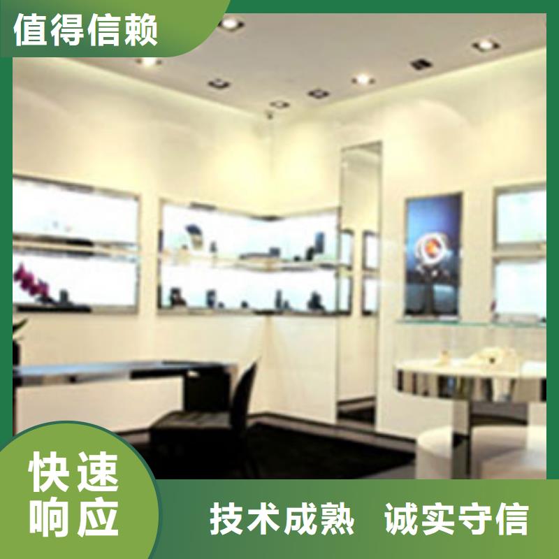 【成都11-22】名表维修