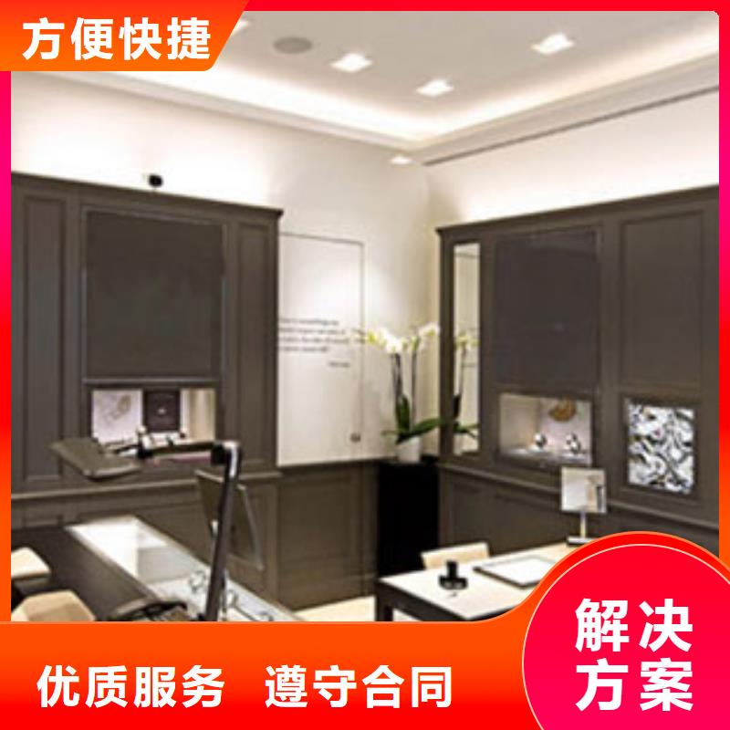 成都11-22万象城修表24小时为您服务