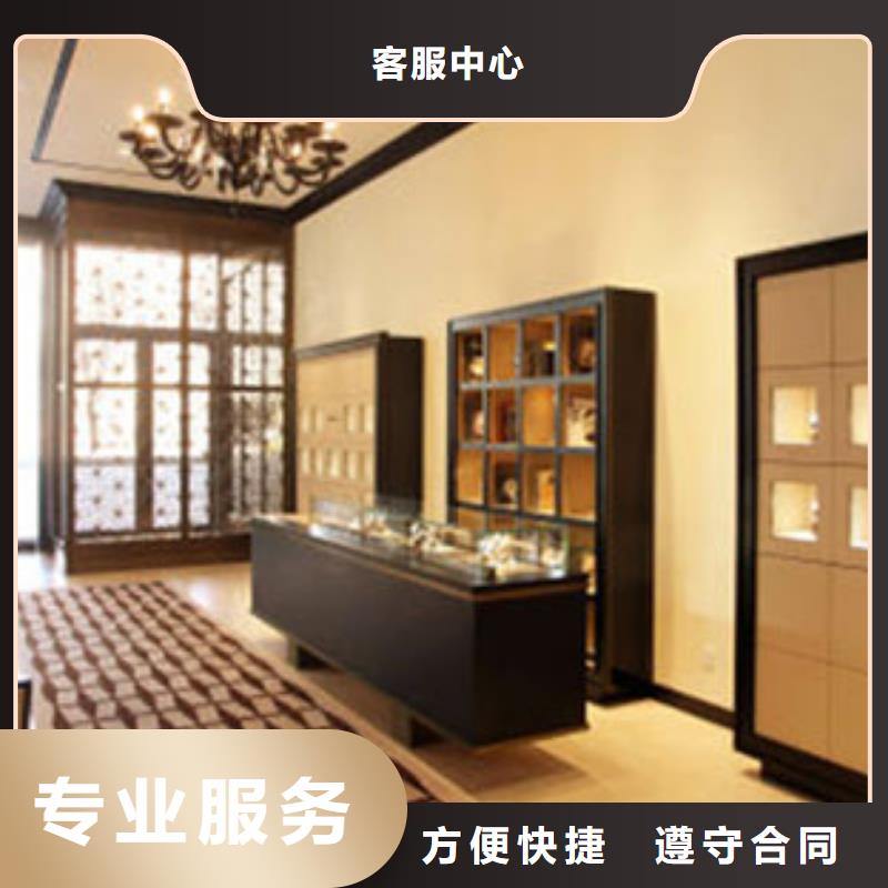 成都11-22-手表维修售后保障