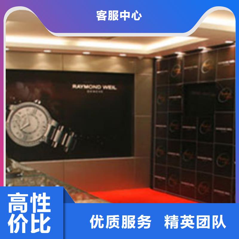 成都11-22万象城修表24小时为您服务