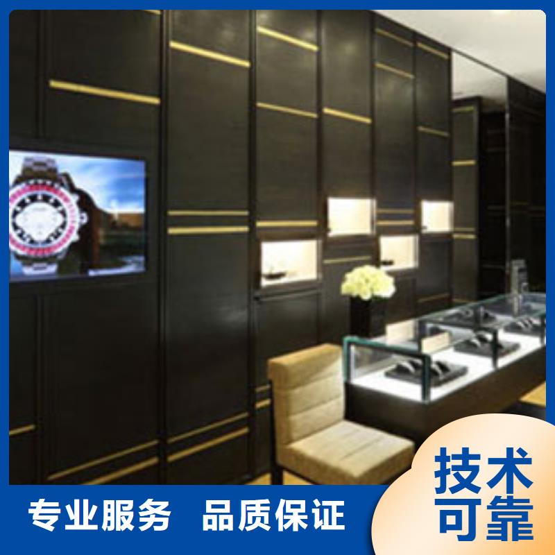 成都11-22-手表维修售后保障