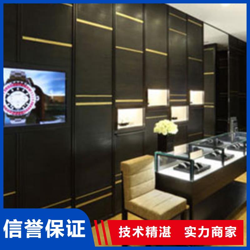 【成都11-22】名表维修