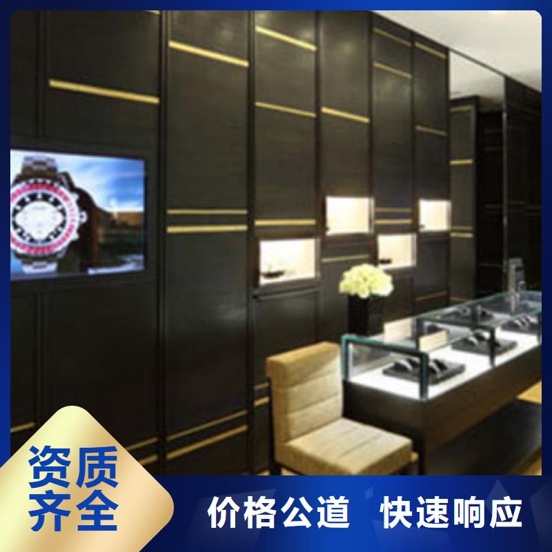 成都11-22万象城修表服务周到