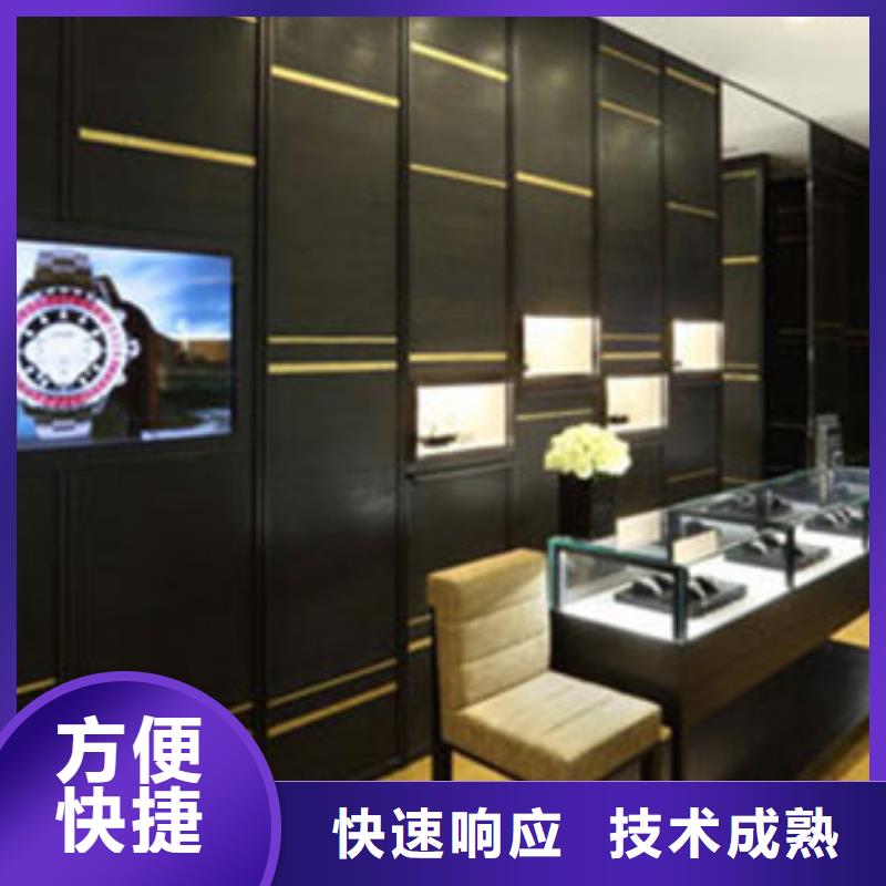 成都11-22-手表维修售后保障