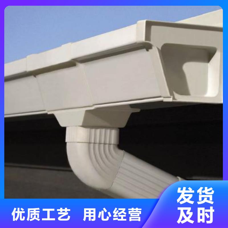 方形彩钢雨水管视频-河南省鹤壁市可成方形彩钢雨水管可服务区域淇县|浚县|周口|许昌|三门峡|南阳|平顶山|信阳等