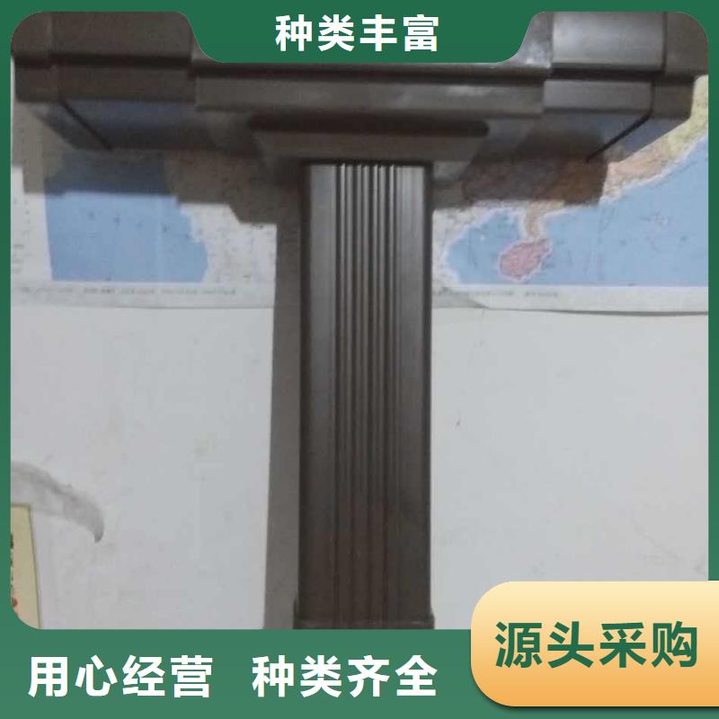 方形彩钢雨水管视频-方形彩钢雨水管_陕西省铜川市市场覆盖宜君|王益|宝鸡|汉中|榆林|西安|延安|安康|商洛等
