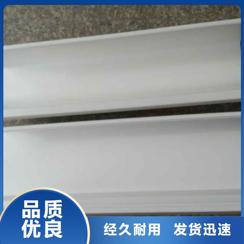方形彩钢雨水管视频-河南省鹤壁市可成方形彩钢雨水管可服务区域淇县|浚县|周口|许昌|三门峡|南阳|平顶山|信阳等