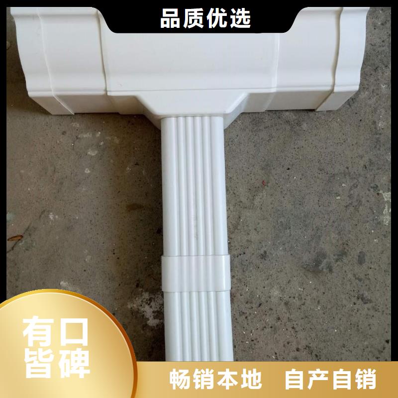 方形彩钢雨水管视频-方形彩钢雨水管_陕西省铜川市市场覆盖宜君|王益|宝鸡|汉中|榆林|西安|延安|安康|商洛等