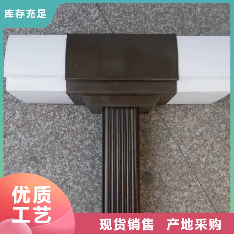 方形彩钢雨水管视频-河南省鹤壁市可成方形彩钢雨水管可服务区域淇县|浚县|周口|许昌|三门峡|南阳|平顶山|信阳等