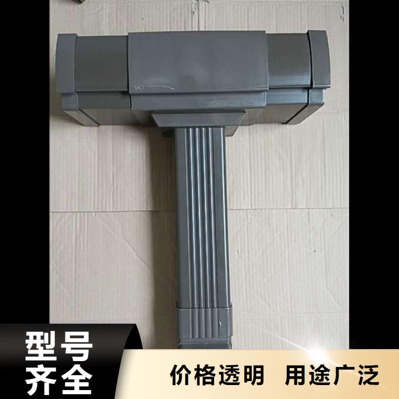 方形彩钢雨水管视频-河南省鹤壁市可成方形彩钢雨水管可服务区域淇县|浚县|周口|许昌|三门峡|南阳|平顶山|信阳等