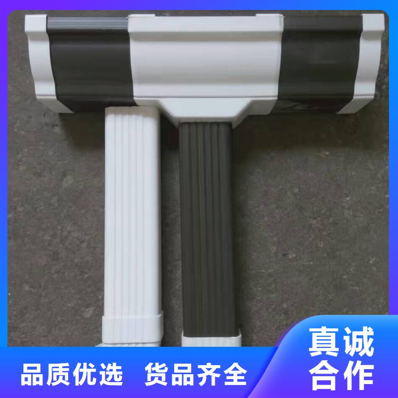 方形彩钢雨水管视频-方形彩钢雨水管_陕西省铜川市市场覆盖宜君|王益|宝鸡|汉中|榆林|西安|延安|安康|商洛等