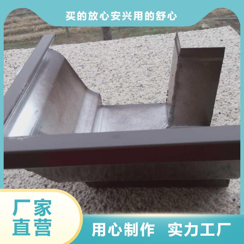 方形彩钢雨水管视频-方形彩钢雨水管_陕西省铜川市市场覆盖宜君|王益|宝鸡|汉中|榆林|西安|延安|安康|商洛等