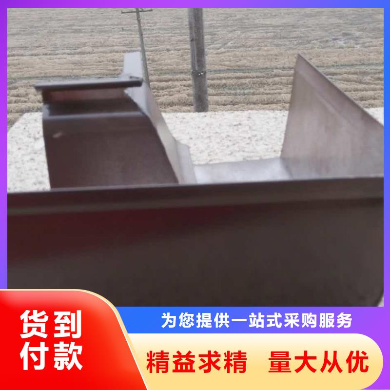 方形彩钢雨水管视频-河南省鹤壁市可成方形彩钢雨水管可服务区域淇县|浚县|周口|许昌|三门峡|南阳|平顶山|信阳等