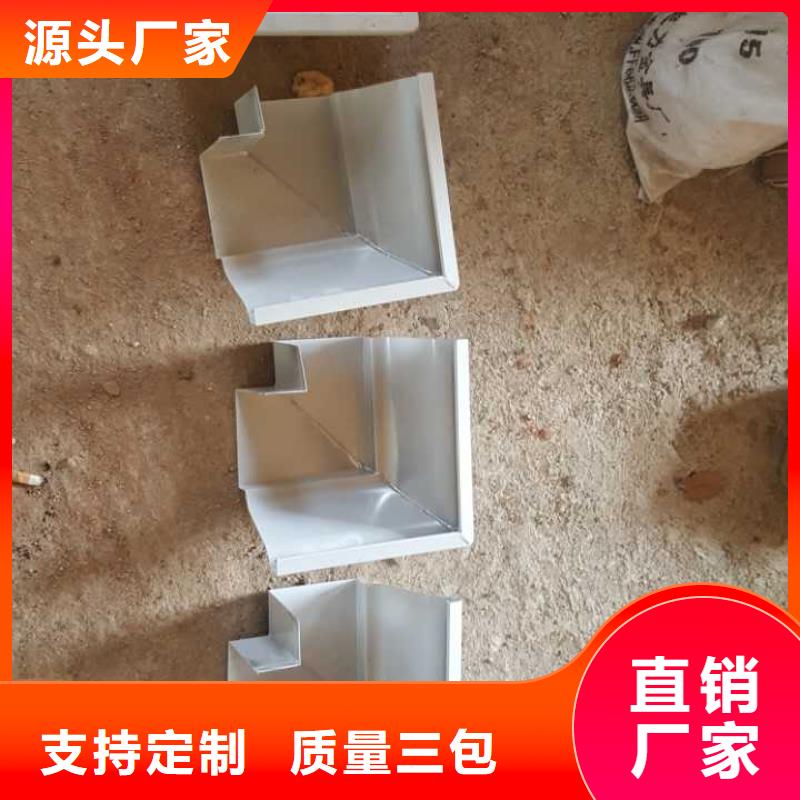 方形彩钢雨水管视频-方形彩钢雨水管_陕西省铜川市市场覆盖宜君|王益|宝鸡|汉中|榆林|西安|延安|安康|商洛等