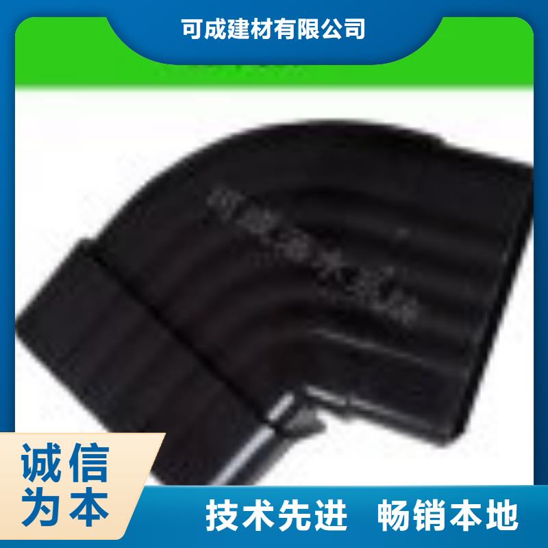方形彩钢雨水管视频-河南省鹤壁市可成方形彩钢雨水管可服务区域淇县|浚县|周口|许昌|三门峡|南阳|平顶山|信阳等