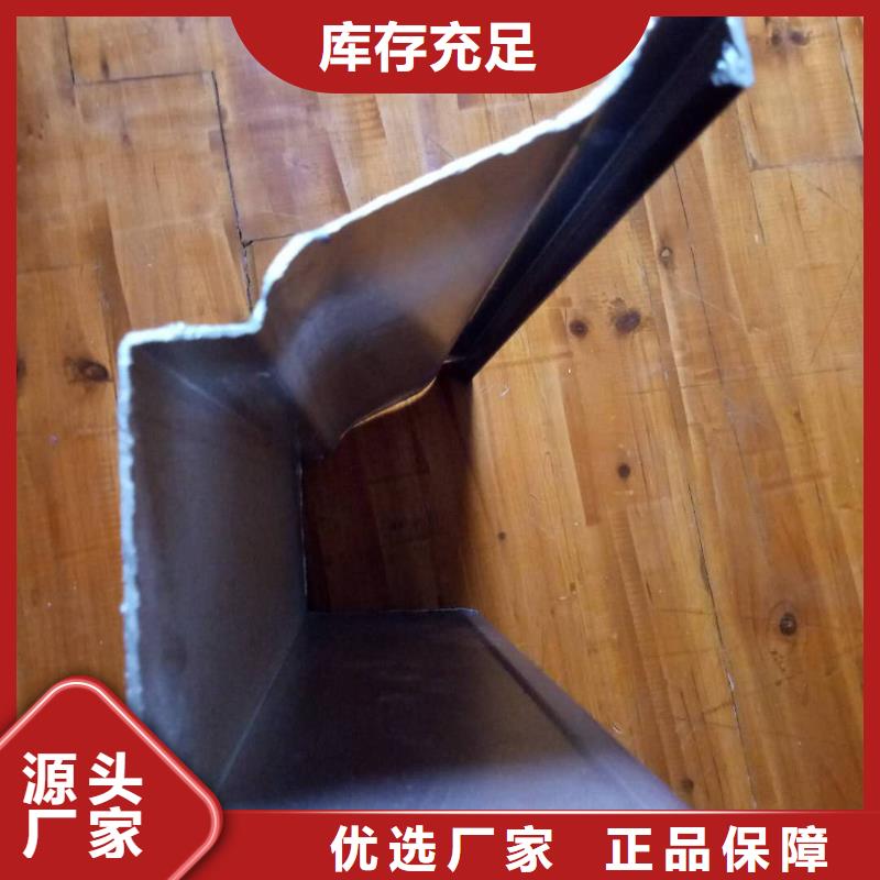 方形彩钢雨水管视频-河南省鹤壁市可成方形彩钢雨水管可服务区域淇县|浚县|周口|许昌|三门峡|南阳|平顶山|信阳等
