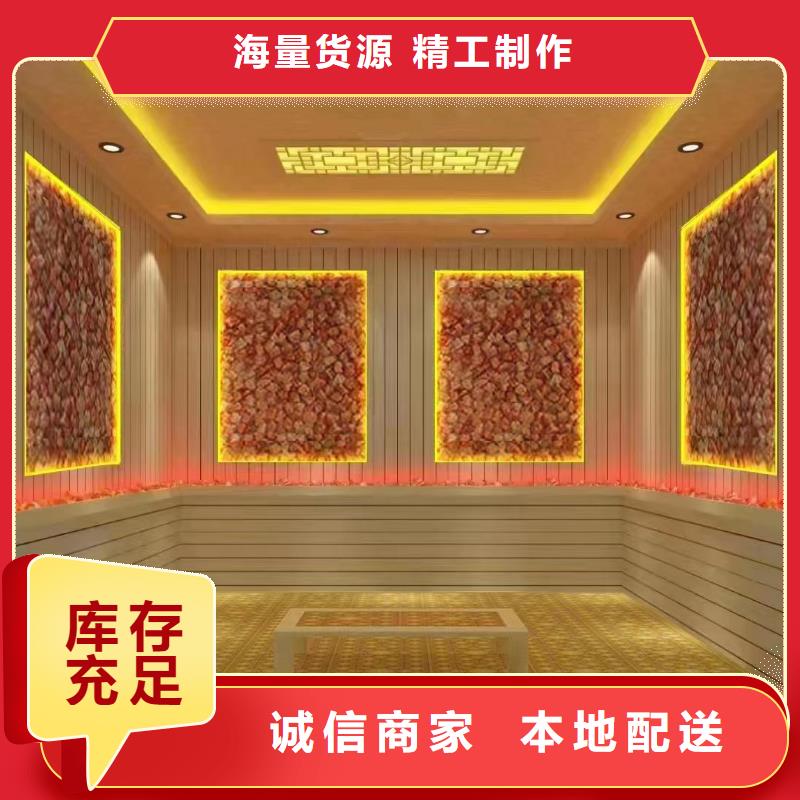 汗蒸房承建视频-汗蒸房承建|广西省河池市|天峨|凤山|百色|梧州|钦州|防城港|南宁|玉林|贺州