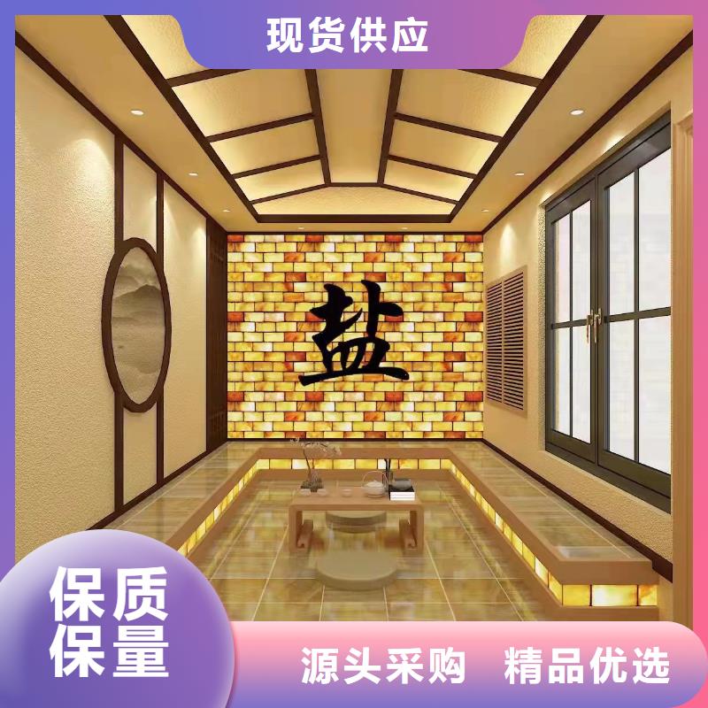 汗蒸房-汗蒸房装修质量上乘