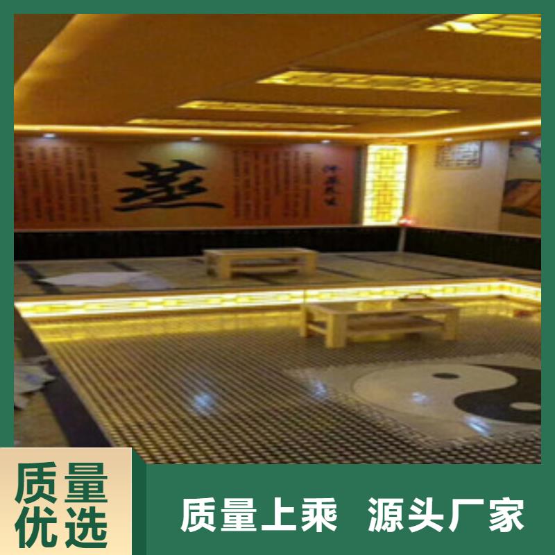 汗蒸房承建视频-湘潭市汗蒸房承建-【同城】可服务区域韶山|湘乡|株洲|长沙|娄底|张家界