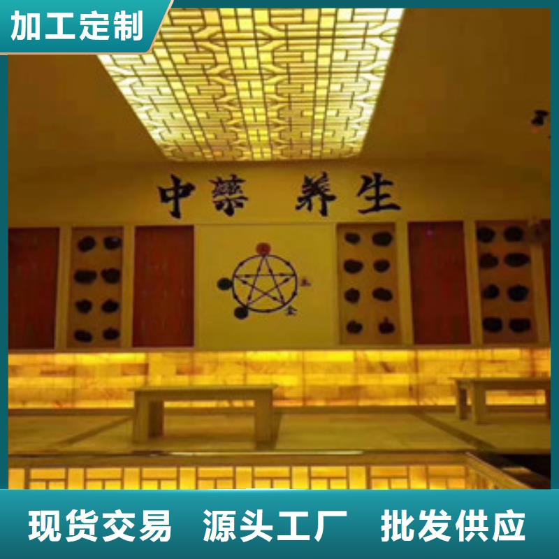 汗蒸房承建视频-汗蒸房承建|河南省南阳市|南召|方城|周口|商丘|三门峡|郑州|焦作