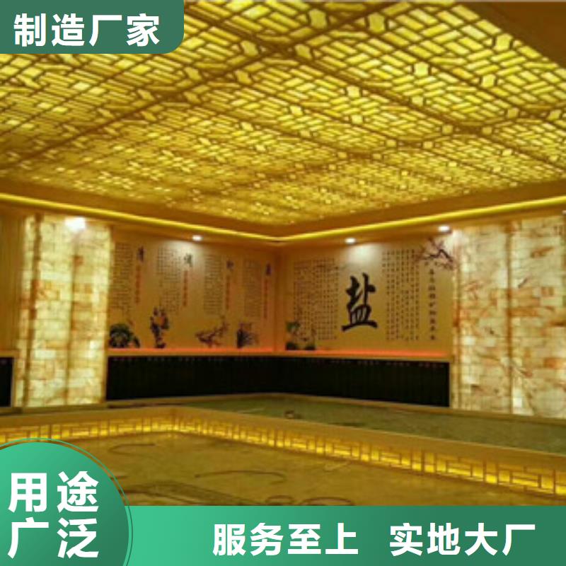 汗蒸房承建视频-汗蒸房承建|广西省河池市|天峨|凤山|百色|梧州|钦州|防城港|南宁|玉林|贺州