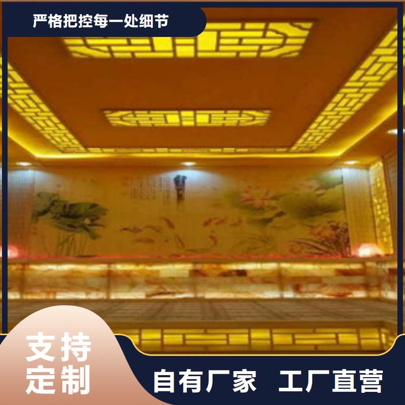 汗蒸房承建视频-汗蒸房承建|河南省南阳市|南召|方城|周口|商丘|三门峡|郑州|焦作