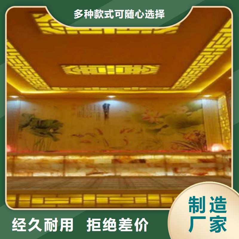 汗蒸房承建视频-汗蒸房承建|广西省河池市|天峨|凤山|百色|梧州|钦州|防城港|南宁|玉林|贺州